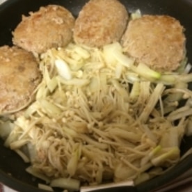 コストコ クラシコトマト缶で煮込みハンバーグ レシピ 作り方 By Marimarikomari 楽天レシピ コストコ クラシコトマト缶で煮込みハンバーグ レシピ 作り方 By Marimarikomari 楽天レシピ